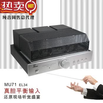 el34推挽价格报价行情- 京东