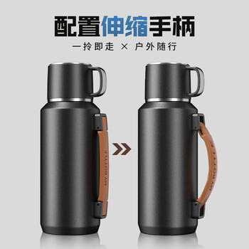 米小舒 保温杯男款大容量茶水分离316不锈钢内底学生高档商务水杯男士
