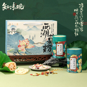 知味观藕粉礼盒送礼坚果无糖两口味杭州特产早餐冲饮送长辈礼品750g