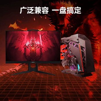 梵想（FANXIANG）2TB SSD固态硬盘 M.2接口NVMe协议PCIe4.0 TLC颗粒RGB炫彩光效  读速7400MB/s电脑装机升级 S790R
