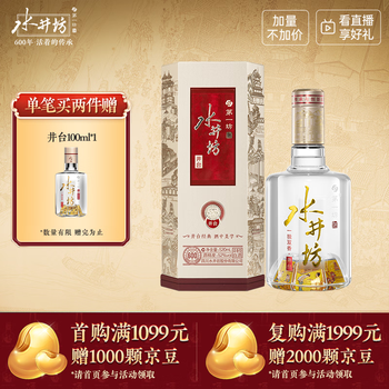 水井坊浓香白酒排行- 京东
