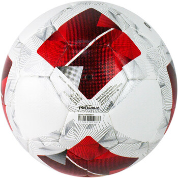 摩腾(molten)足球5号标准F5N3600 PU丁基内胆机缝学生比赛训练足球F5N3600-R 摩腾(molten)足球5号标准F5N3600 PU丁基内胆机缝学生比赛训练足球F5N3600-R