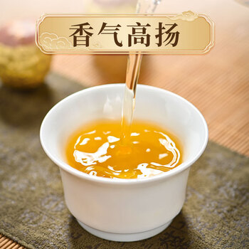 七彩雲南普洱茶 2023年布朗龙珠古树茶普洱生茶56g 特级茶叶自己喝