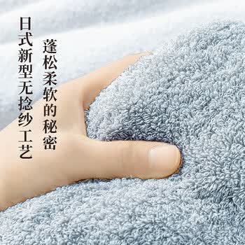 内野（UCHINO）素色典雅毛巾pro A类无捻柔软吸水男女洗脸洗澡毛巾3条装 M2