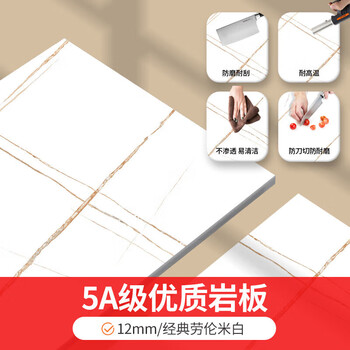 焱魔方电暖桌 正方形烤火桌子多功能升降暖炉【企采购】/奶油风80无炉 语音升降+豪华脚踏+变频节能+加高