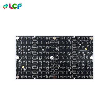 联诚发P1.25全彩led单元板室内高清LED显示屏模组小间距led电子屏幕微间距LED全彩屏单元板（300*168.75MM）