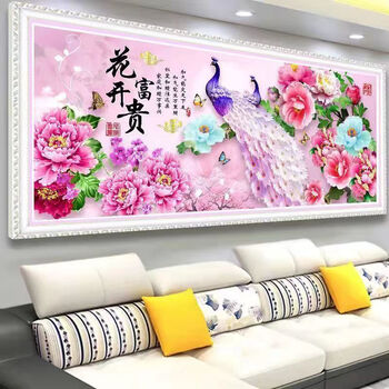 砖石画孔雀新款- 砖石画孔雀2021年新款- 京东