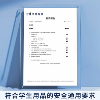 晨光（M&G）晨光(M&G)单层A4文件袋小学生透明网格学科分类袋 试卷科目分类拉链袋书本作业袋 5个装ADM929WF