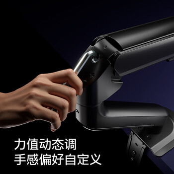 Brateck北弧 笔记本支架 笔记本电脑支架 电脑桌支架 电脑支架 显示器支架增高架托架 E350二代黑+APE40黑