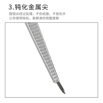 施德楼(STAEDTLER)圆规 两用款小学初中高中生考试作图工具 金属工程制图绘图文具套装开学必备用品吊卡装55060BK 施德楼(STAEDTLER)圆规 两用款小学初中高中生考试作图工具 金属工程制图绘图文具套装开学必备用品吊卡装55060BK