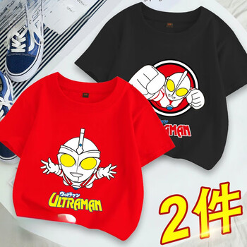 夏品丽奥特曼短袖男干活穿的衣服男耐脏耐磨t恤建筑工地上班夏dt红470