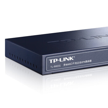 普联（TP-LINK）企业级路由器 多WAN口全千兆防火墙企业级VPN有线路由器 TL-R483G