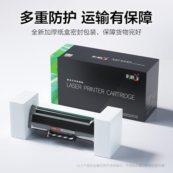 彩格适用惠普4104dw硒鼓152a硒鼓hp 4104fdn 4104fdw打印机硒鼓4004d 4004dn/dw墨盒w1520a 152x硒鼓带芯片大容量