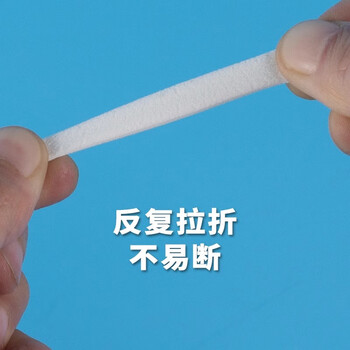 瑞萌特素描揉擦刀美术生专用工具擦笔纸笔海绵球擦头替换头插刀用品绘画宣纸软头高光大灰面笔