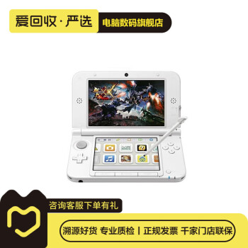 任天堂3ds游戏机价格报价行情- 京东