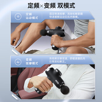 李宁（LI-NING）筋膜枪按摩器肩颈腰背按摩仪肌颈膜枪专业级迷你便携式健身肌肉放松父母亲节春节情人七夕礼物男女