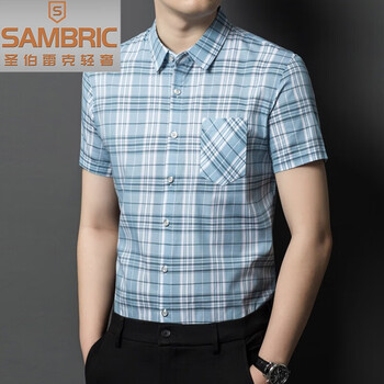 短袖衬衫夏季冰丝光棉格子有带口袋免烫爸爸 蓝色 l【图片 价格 品牌