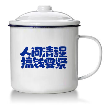 清代瓷缸价格报价行情- 京东