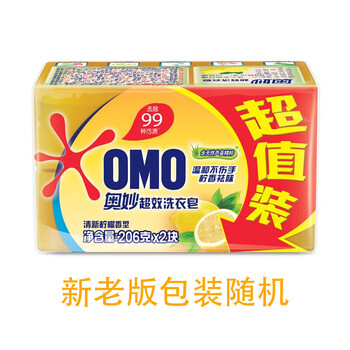 奥妙（OMO）【锦礼兑换】深层洁净洗衣液1kg+洗衣球4颗+洗衣皂2×206g