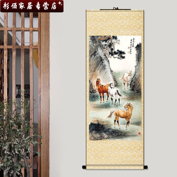 八骏图作品品牌及商品- 京东