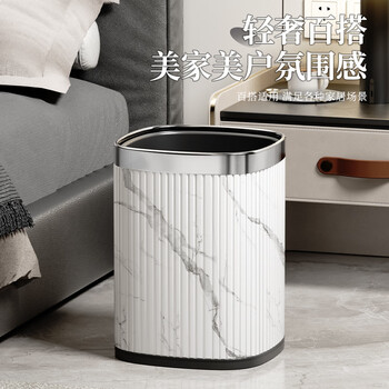 AKBK意式垃圾桶12L客厅卧室家用网红大号压圈式厨房轻奢酒店2026新款
