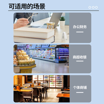 优必利双电源桌面办公计算器 财务家用计算机 太阳能计算器 12位大屏幕计算机 4001