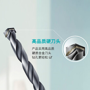 博世（BOSCH）三角柄石工冲击钻头家用砖墙水泥墙建工钻头手电钻打孔6x60x100mm