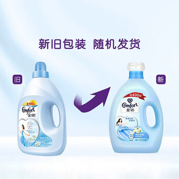 金纺 柔顺剂 Y22清新柔顺(3KG+400G) 温和护衣 柔顺不静电+湿巾单片装