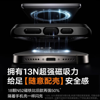 图拉斯磁吸充电宝10000毫安苹果iPhone16/15无线充magsafe适用华为mate70移动电源便携小巧大容量快充 白