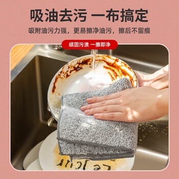 美家日记竹纤维抹布 灰色30*30cm*9条洗碗布不粘油吸水巾厨房用品不掉毛