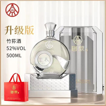 新品　国鼎 五粮液　白酒　仙林生态　500ml 国鼎价格报价行情- 京东