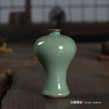 哥窑梅瓶品牌及商品- 京东