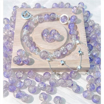 蚀花珠 朱晓丽 蚀花珠 朱晓丽 蚀花珠 朱晓丽 Amazon.com: 中国古代珠子(2019修订版