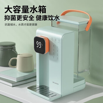 美菱（MeiLing）速热饮水机  办公室热水机 家用桌面台式饮水机 小巧便携 MY-J30