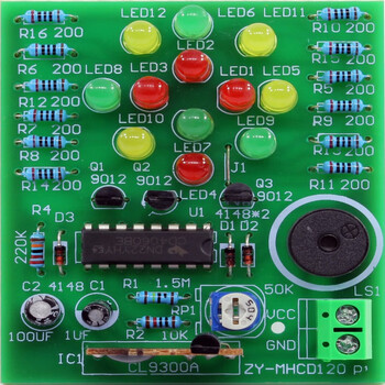 优品沃目新手实训入门电子DIY制作套件焊接练习电路板教学组装电路元器件  15件套组合装