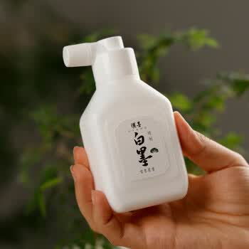漢墨 精制白墨汁100g 国产白液小楷隶书行书节日书法用墨汁 文房四宝绘画用白色墨液