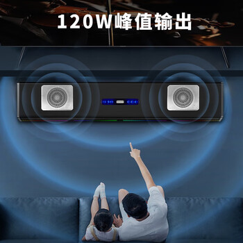 纽曼纽曼（Newmine）G69 欧洲杯回音壁 家庭KTV音响套装 家庭影院 电视音响 K歌 蓝牙音响 麦克风