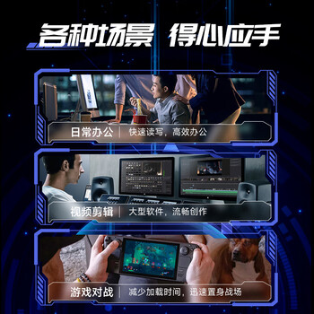 梵想（FANXIANG）1TB SSD固态硬盘 M.2接口NVMe协议PCIe3.0 2230小尺寸规格 电脑游戏机扩展硬盘S532