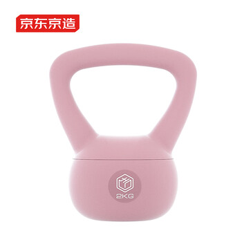 京东京造 软壶铃男女士儿童提壶哑铃健身壶铃 练臂深蹲练臀翘臀 蔷薇 2KG 京东京造 软壶铃男女士儿童提壶哑铃健身壶铃 练臂深蹲练臀翘臀 蔷薇 2KG