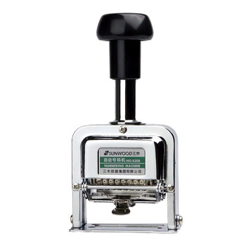 三木(SUNWOOD) 8位自动号码机/打码机 8308