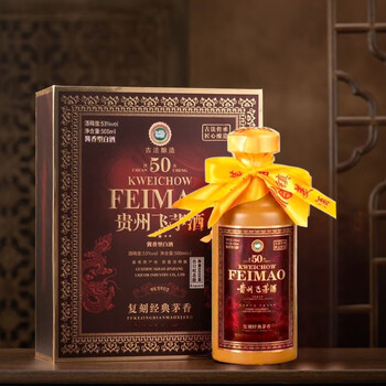 1935白酒图片- 京东