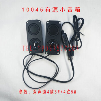 计算机扬声器品牌及商品- 京东 计算机扬声器品牌及商品- 京东