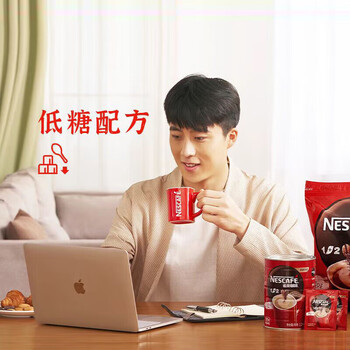 雀巢1+2原味速溶咖啡粉1.2kg/桶 三合一低糖量贩罐装 可冲80杯