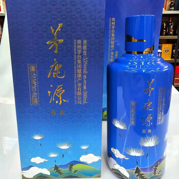 【限定品、非売品】貴州茅台鎮酒(中国奇瑞汽車限定品) 2010年產貴州茅台酒15年上海世博紀念酒-醉美中華(雲南館