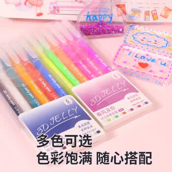 Touch Fish 3d立体果冻笔彩色荧光笔学生专用咕卡手帐笔高颜值闪光闪粉啫喱笔指甲果汁笔暗色系6支装