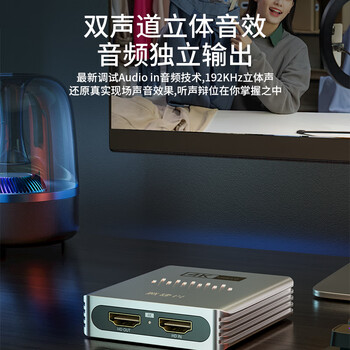 腾捷兴HDMI单路视频采集卡 高清4K输入1080P采集usb3.0环出 游戏直播电脑录制专用采集器 TJX-CK301