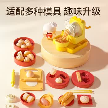 卡乐优（Coloyou）16袋面粉彩泥随行装无毒儿童生日礼物大米宝宝手工diy橡皮泥小麦原料非超轻粘土男孩女孩生日礼物