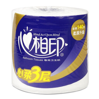 心相印（Mind Act Upon Mind）卷筒卫生纸 有芯厕纸巾 BT910 3层 10卷*3提