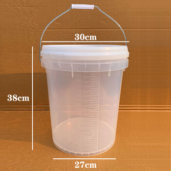 量杯带刻度大容量筒烘焙级塑料量桶1000ml5000毫升盖奶茶商用 20升量桶【图片 价格 品牌 报价】-京东