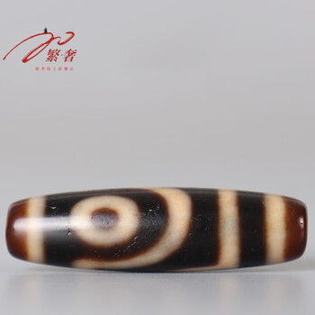 二眼福寿天珠 希少老天珠 二眼天珠价格报价行情-